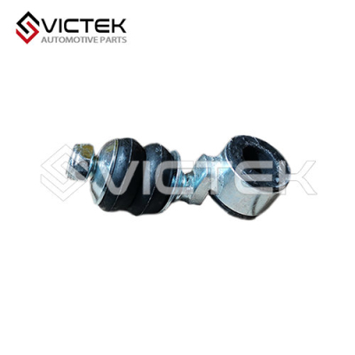 قضيب التوصيل A13-2906020