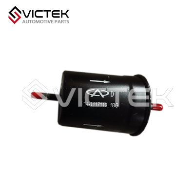 فلتر الوقود B14-1117110