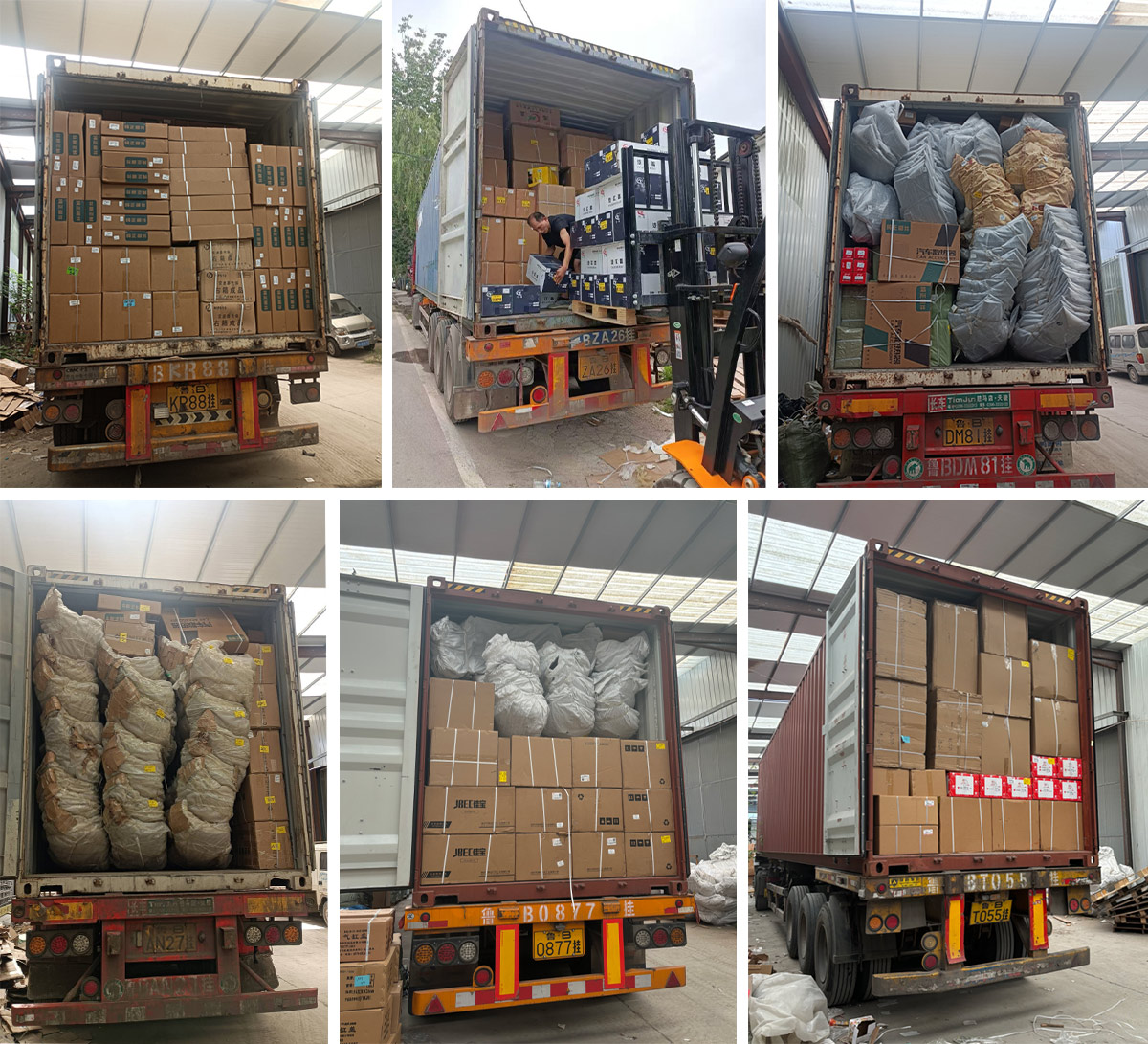 حذاء الفرامل الخلفي S11-6AD3502170